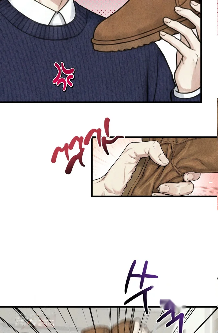 Between Thrill And Desire Chapter 18 - Page 40