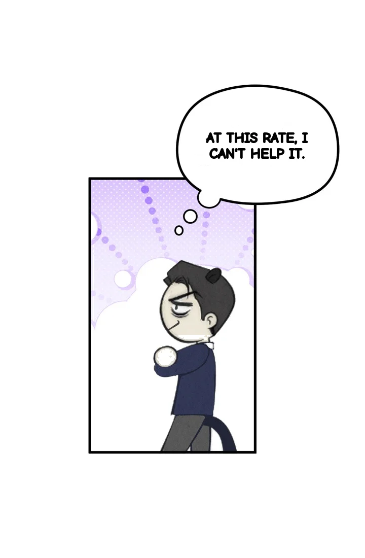 Between Thrill And Desire Chapter 18 - Page 43