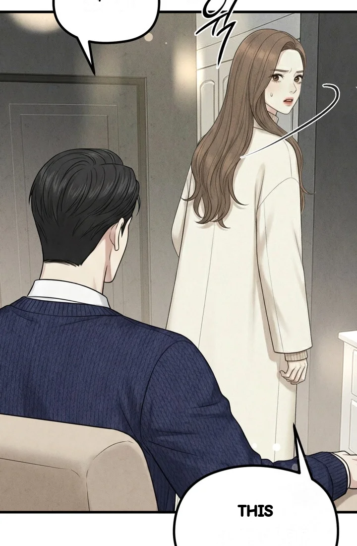 Between Thrill And Desire Chapter 18 - Page 48
