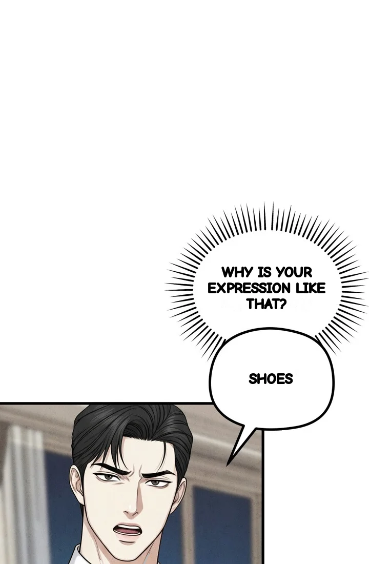 Between Thrill And Desire Chapter 18 - Page 49