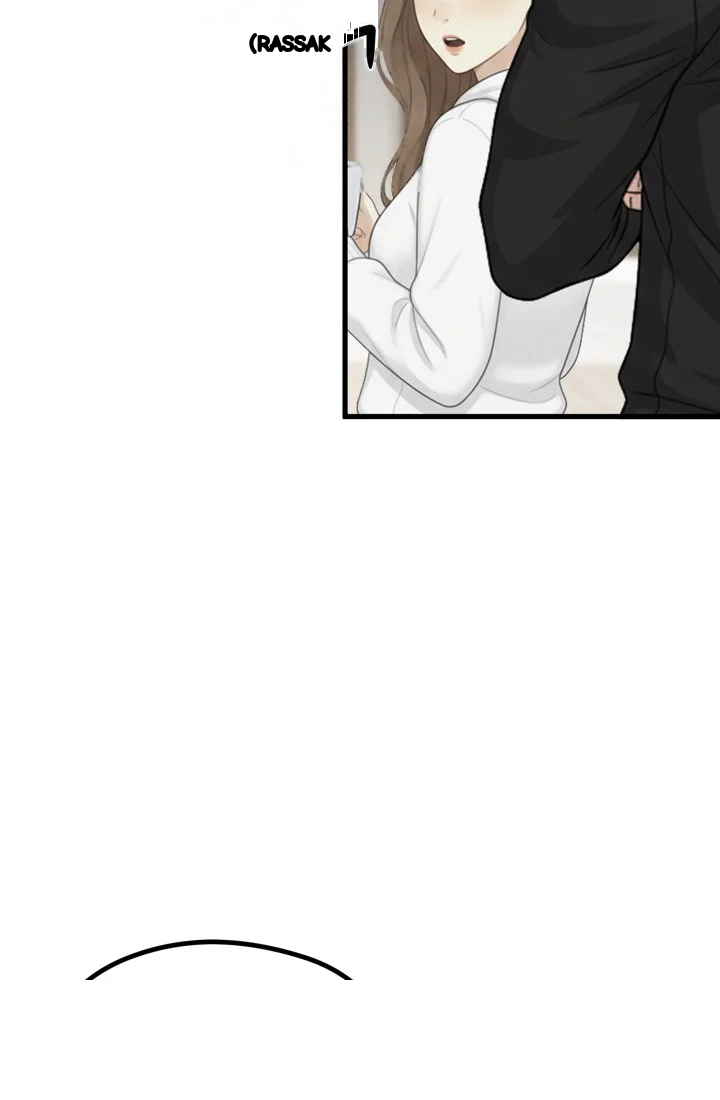 Between Thrill And Desire Chapter 18 - Page 8