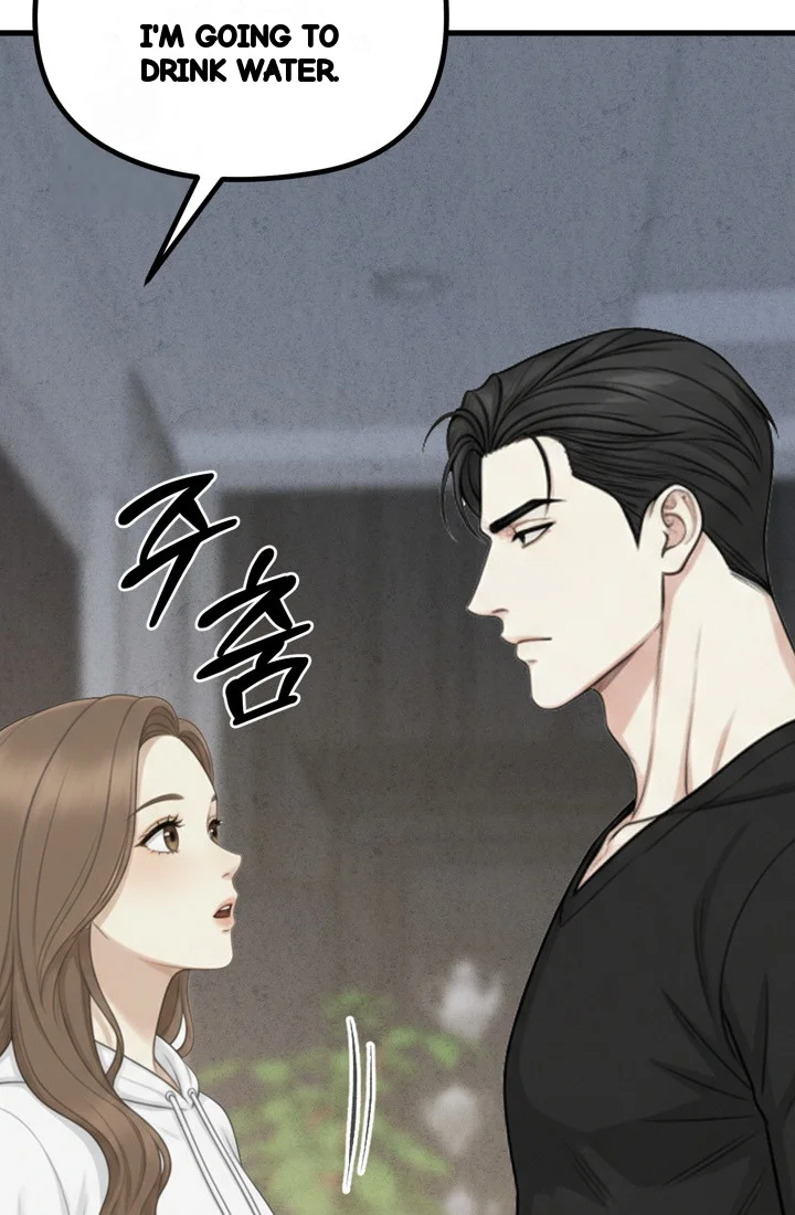 Between Thrill And Desire Chapter 18 - Page 9