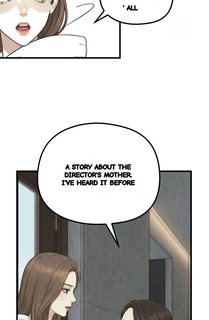 Between Thrill And Desire Chapter 19 - Page 13
