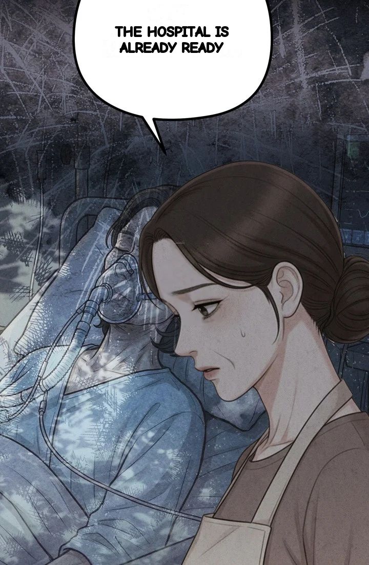 Between Thrill And Desire Chapter 19 - Page 20