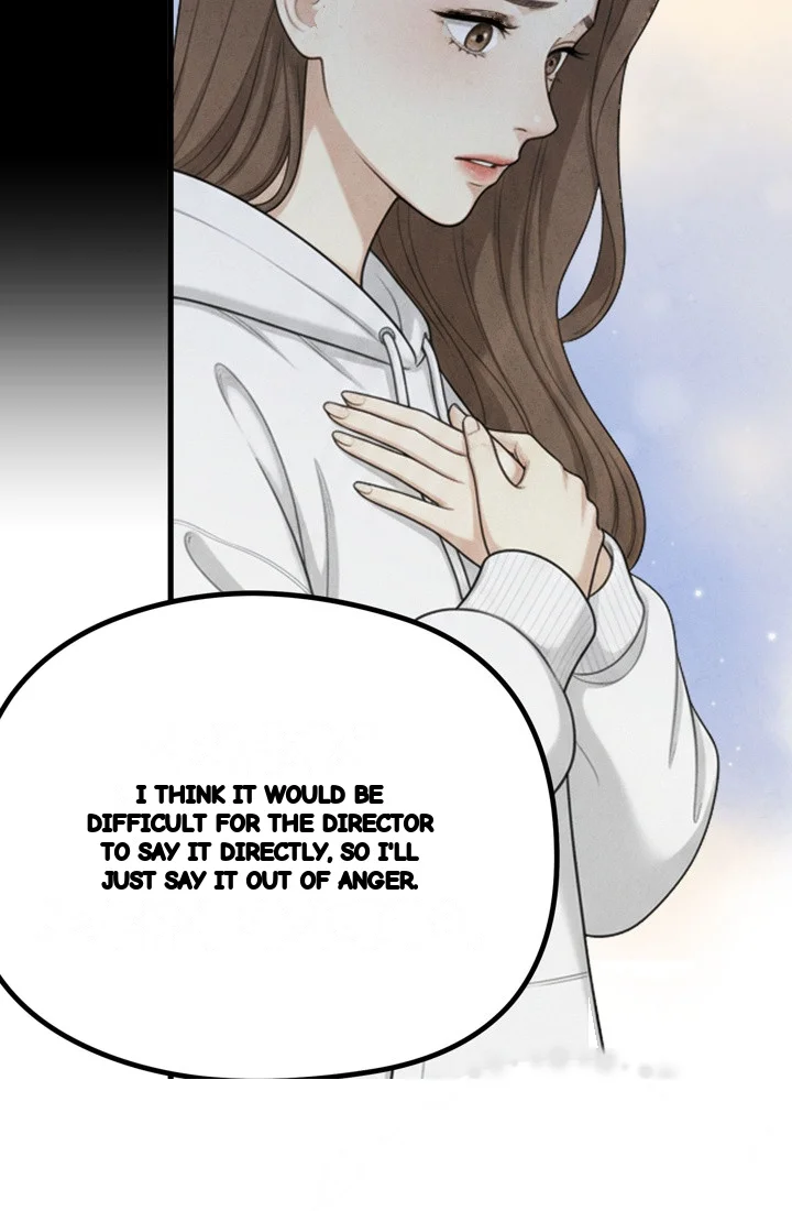 Between Thrill And Desire Chapter 19 - Page 22