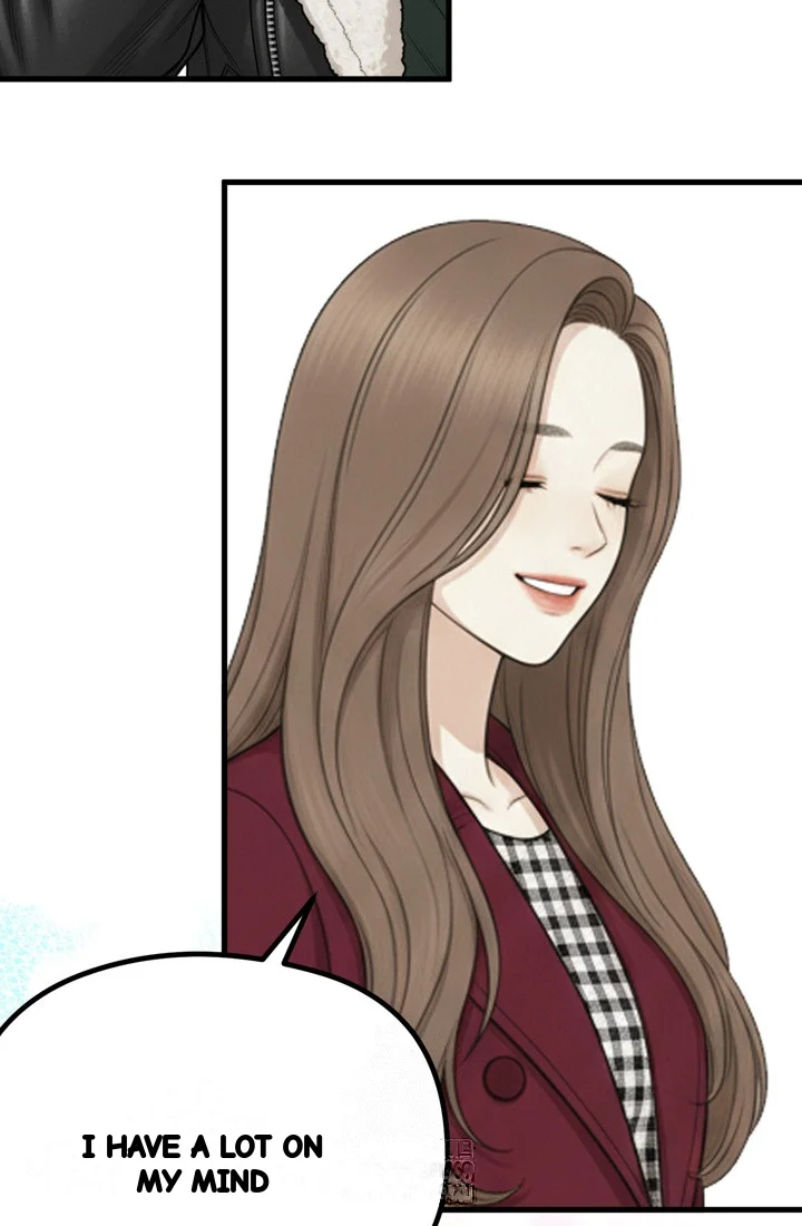 Between Thrill And Desire Chapter 19 - Page 29