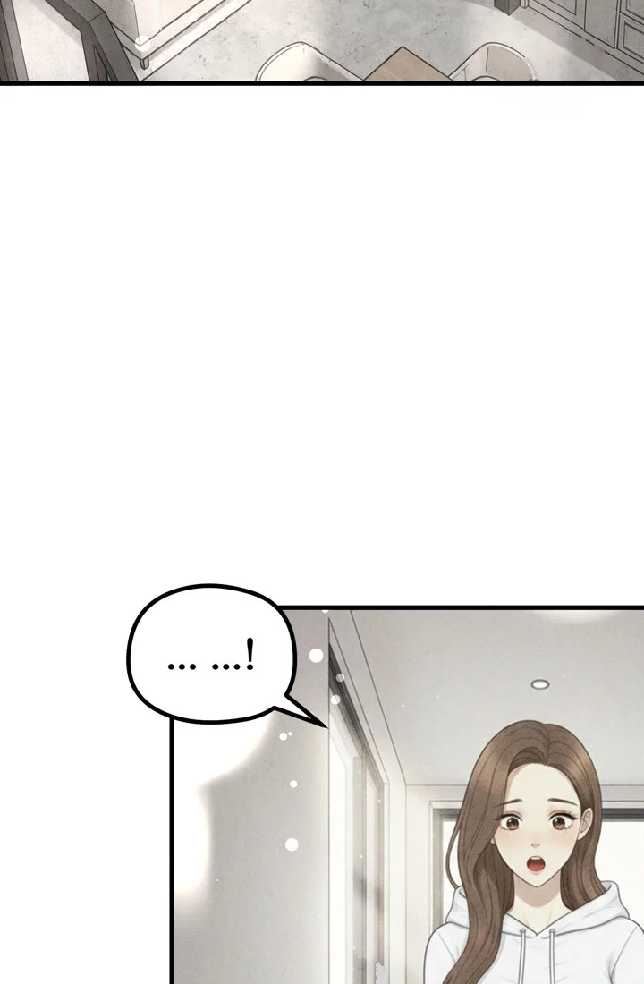 Between Thrill And Desire Chapter 19 - Page 3