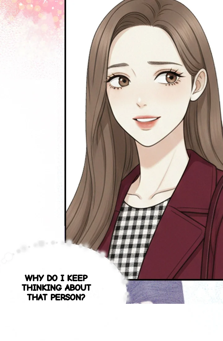 Between Thrill And Desire Chapter 19 - Page 32