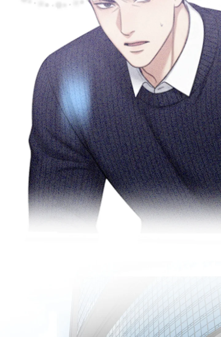 Between Thrill And Desire Chapter 19 - Page 33