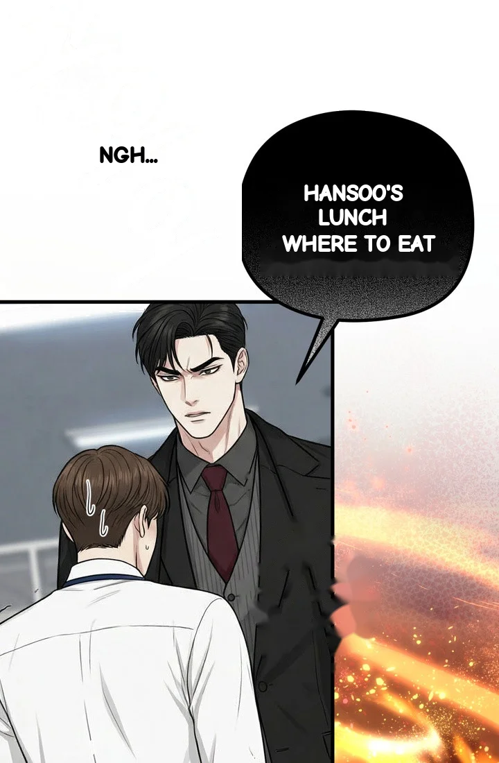 Between Thrill And Desire Chapter 19 - Page 35