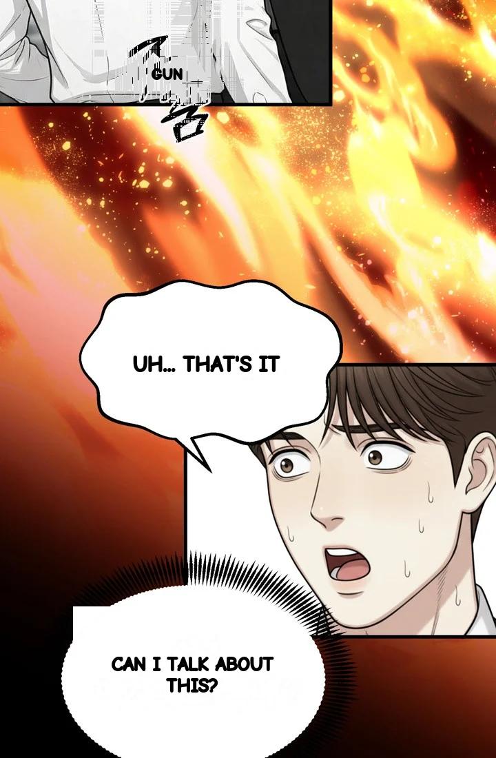 Between Thrill And Desire Chapter 19 - Page 36