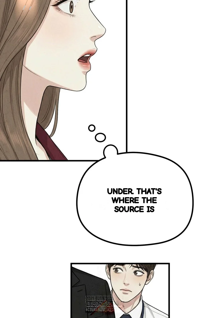 Between Thrill And Desire Chapter 19 - Page 46