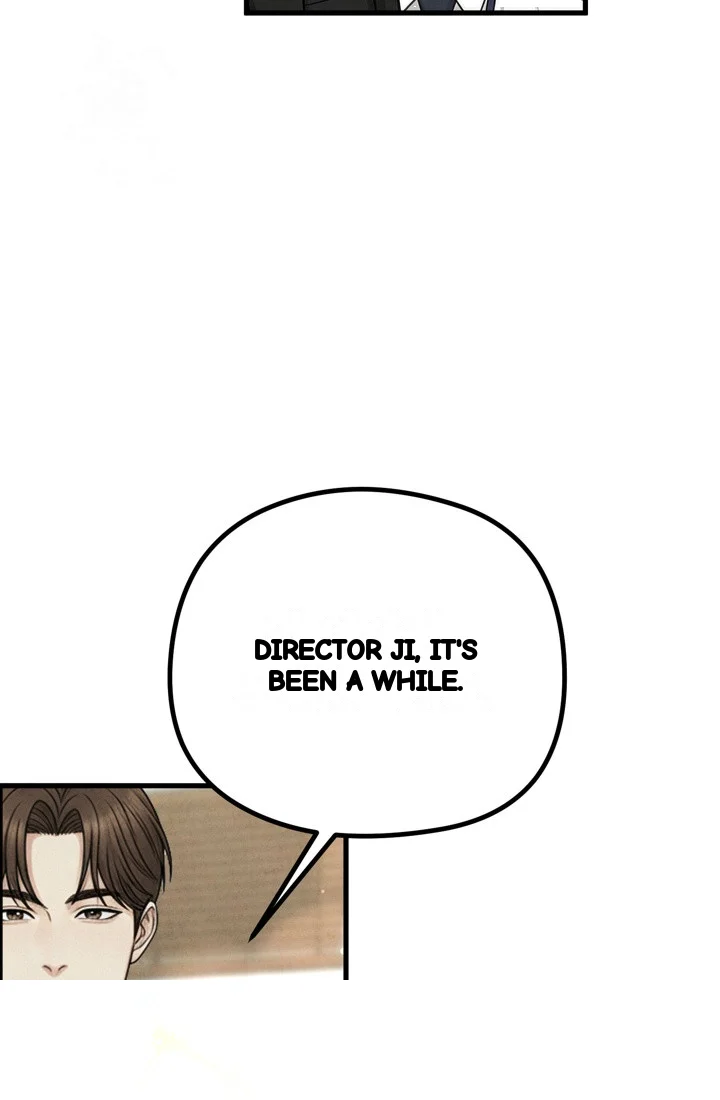 Between Thrill And Desire Chapter 19 - Page 47