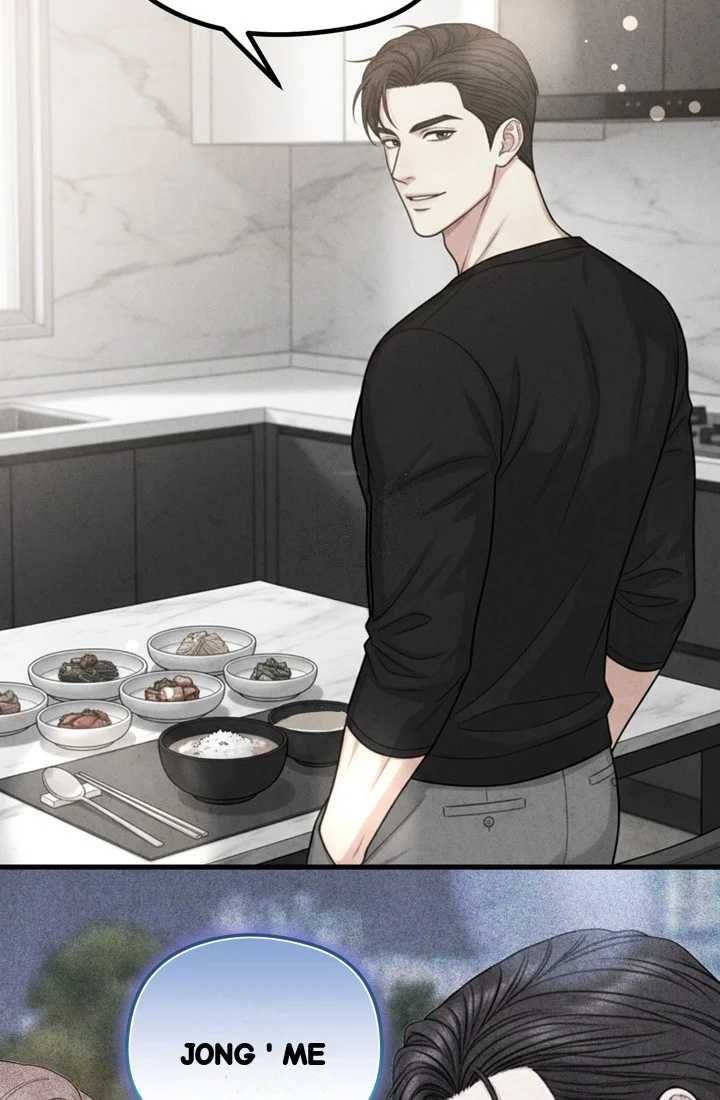 Between Thrill And Desire Chapter 19 - Page 5