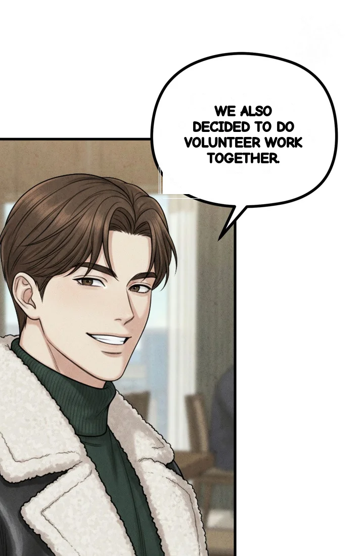 Between Thrill And Desire Chapter 19 - Page 50