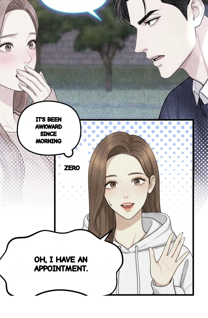 Between Thrill And Desire Chapter 19 - Page 6