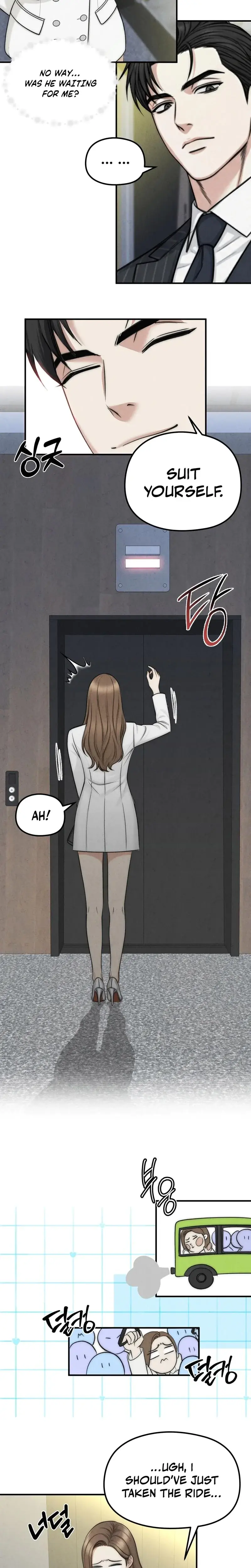 Between Thrill And Desire Chapter 2 - Page 15