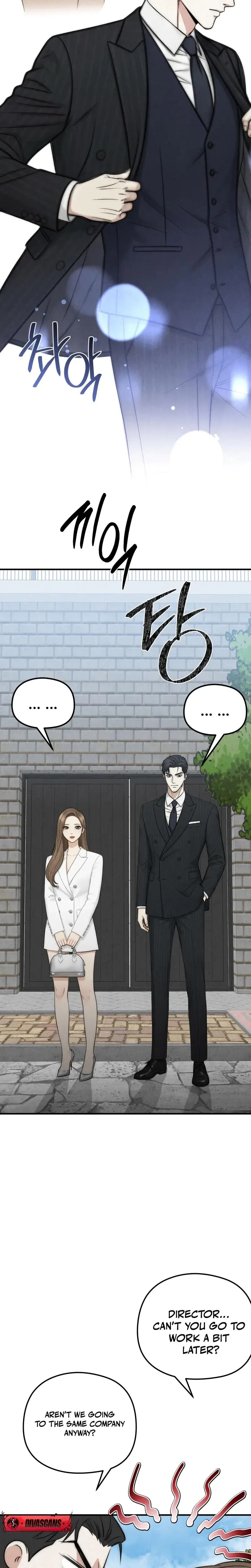 Between Thrill And Desire Chapter 2 - Page 3