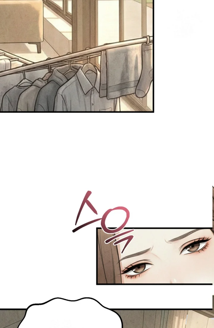 Between Thrill And Desire Chapter 20 - Page 11