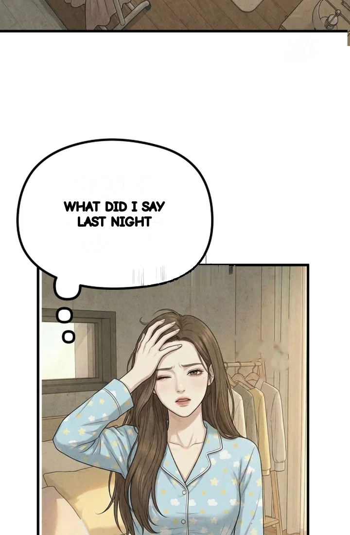 Between Thrill And Desire Chapter 20 - Page 13