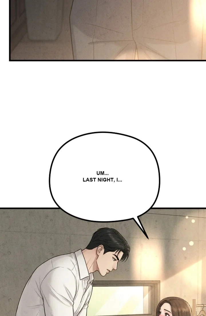 Between Thrill And Desire Chapter 20 - Page 20