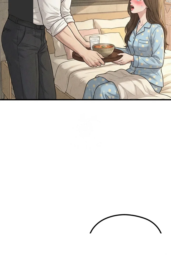 Between Thrill And Desire Chapter 20 - Page 21