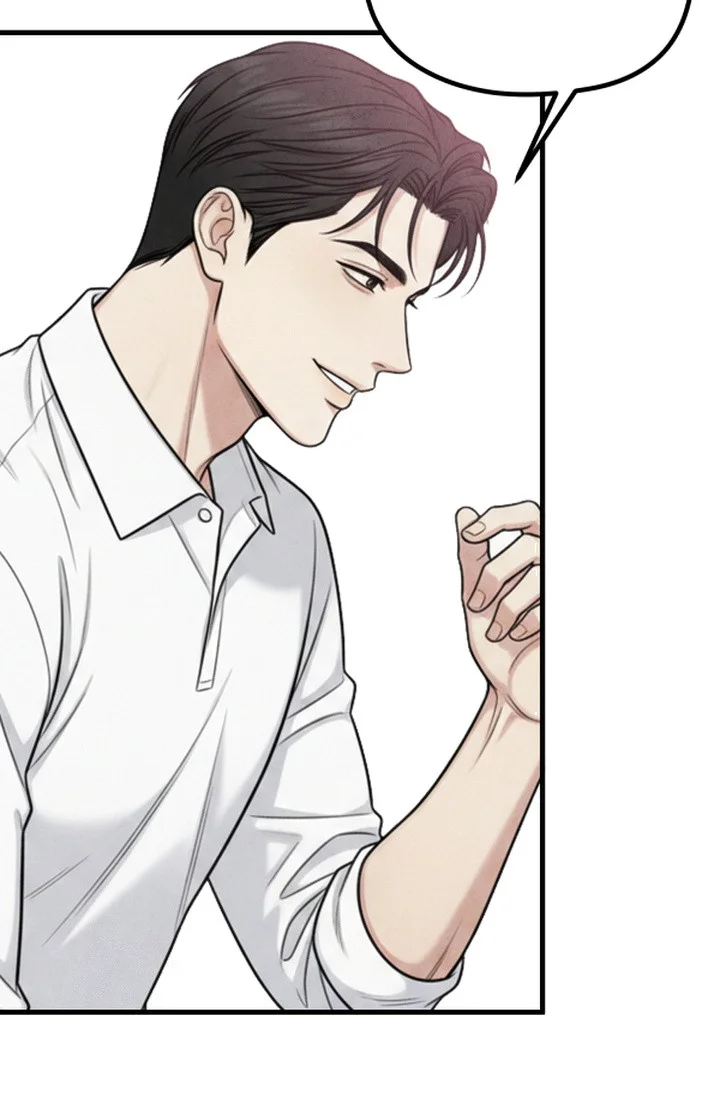 Between Thrill And Desire Chapter 20 - Page 22