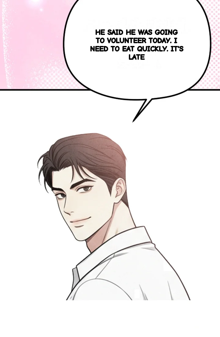 Between Thrill And Desire Chapter 20 - Page 25