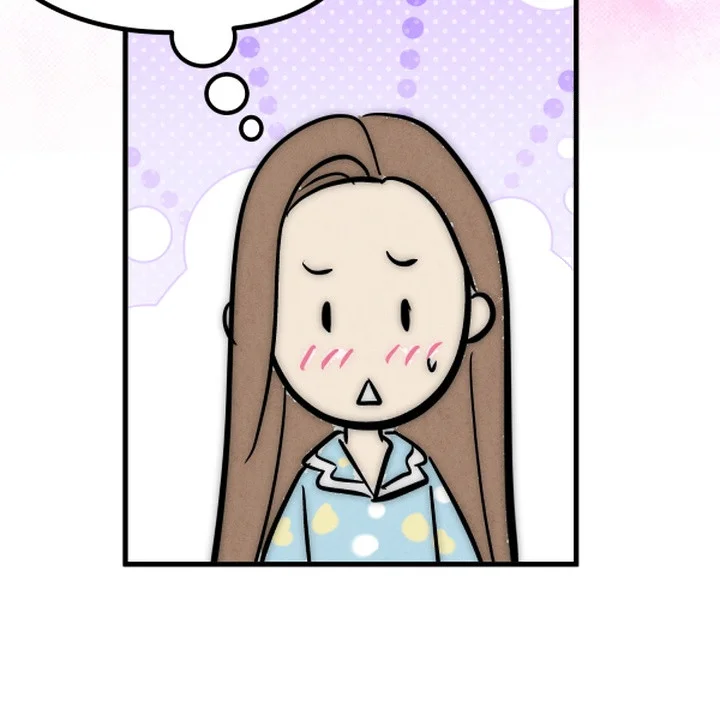 Between Thrill And Desire Chapter 20 - Page 27