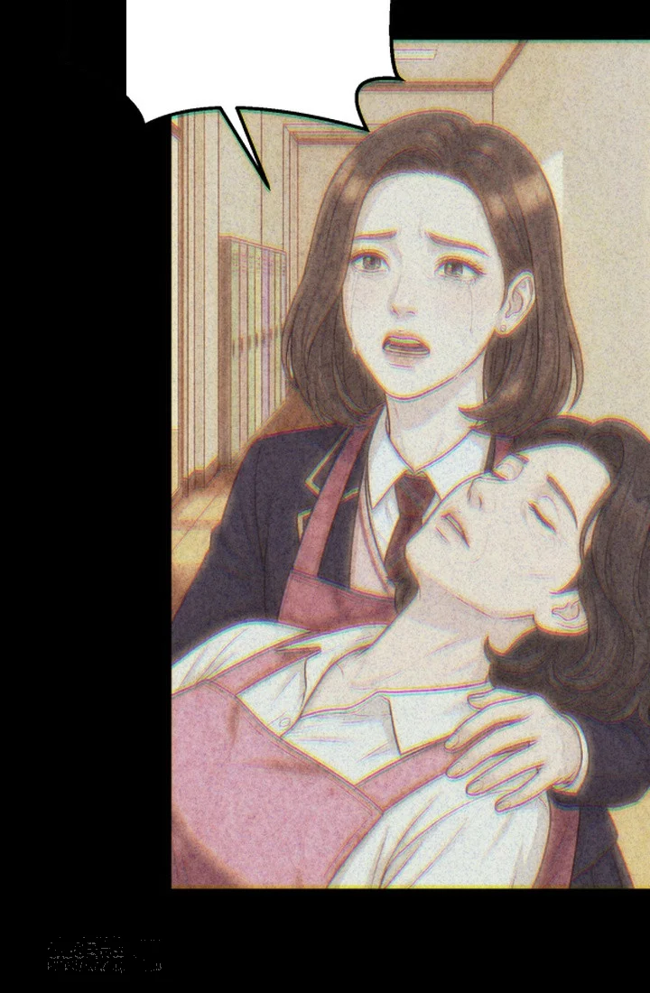Between Thrill And Desire Chapter 20 - Page 37