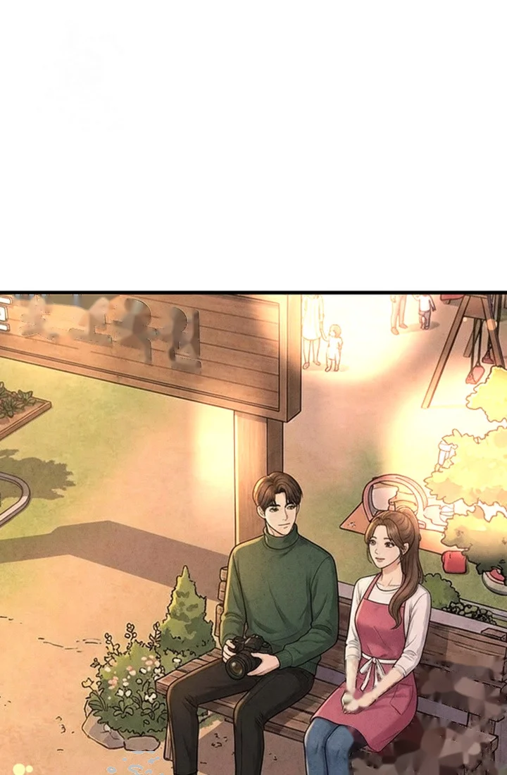 Between Thrill And Desire Chapter 20 - Page 46