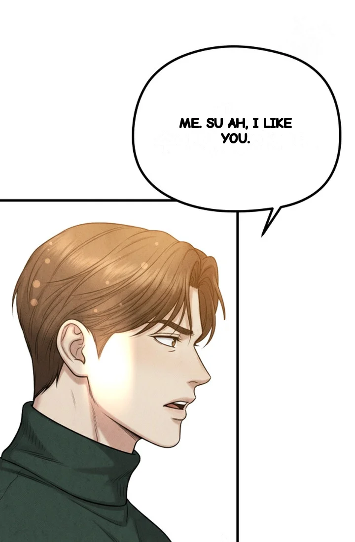 Between Thrill And Desire Chapter 20 - Page 48