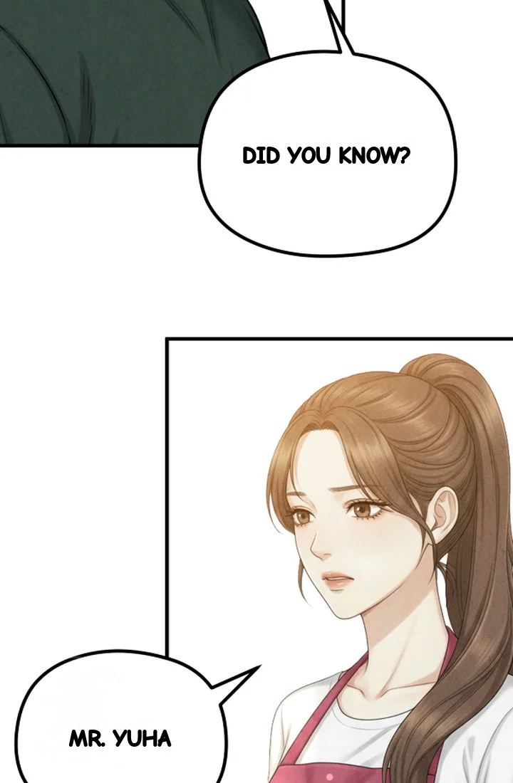 Between Thrill And Desire Chapter 20 - Page 49