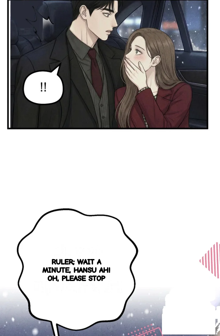 Between Thrill And Desire Chapter 20 - Page 6