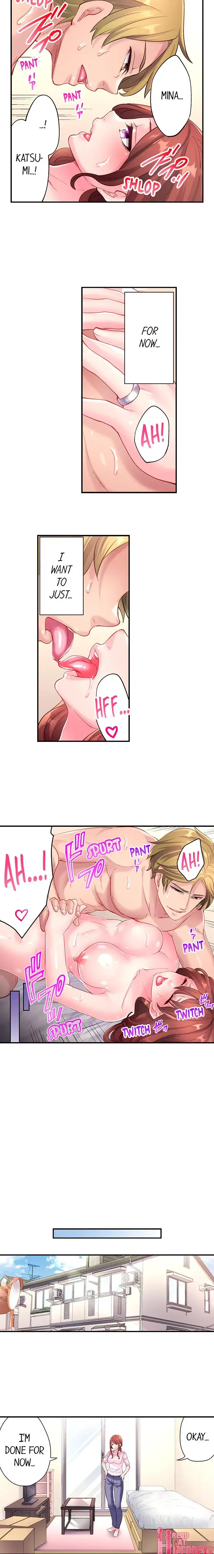 Between Thrill And Desire Chapter 26 - Page 2