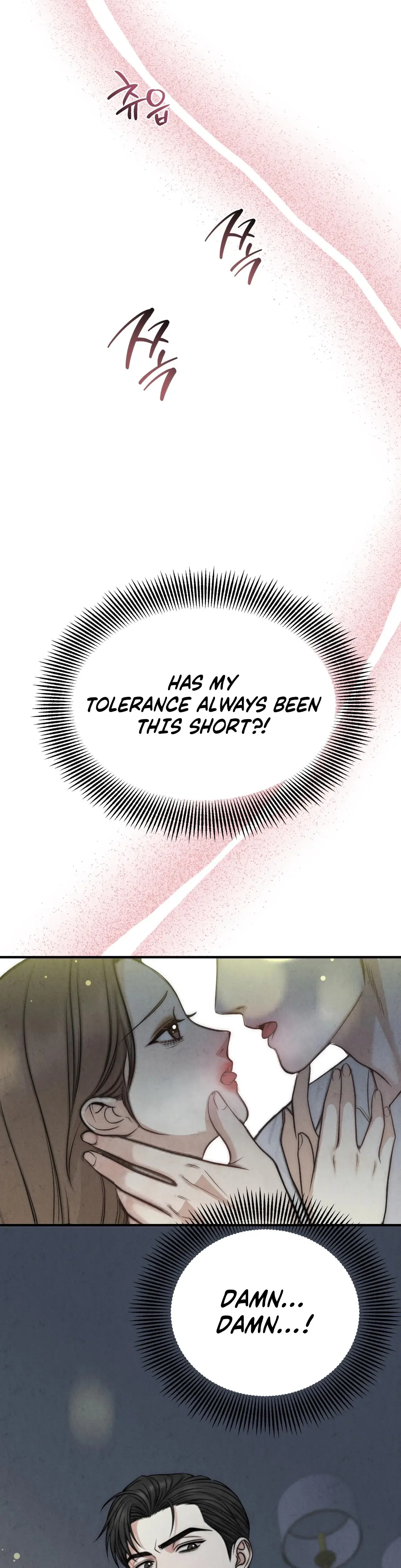 Between Thrill And Desire Chapter 3 - Page 22