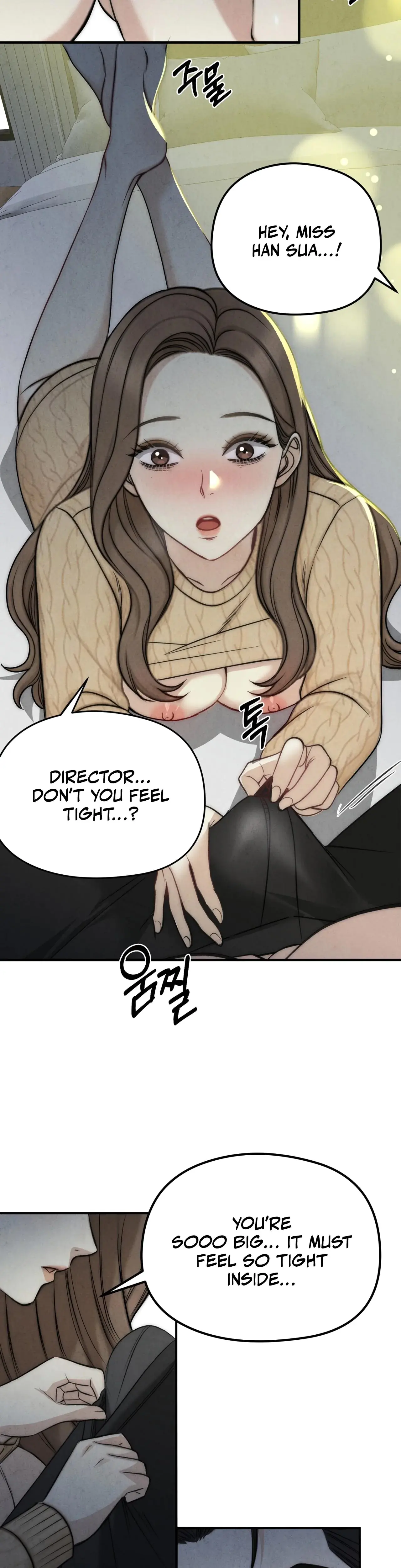 Between Thrill And Desire Chapter 3 - Page 25