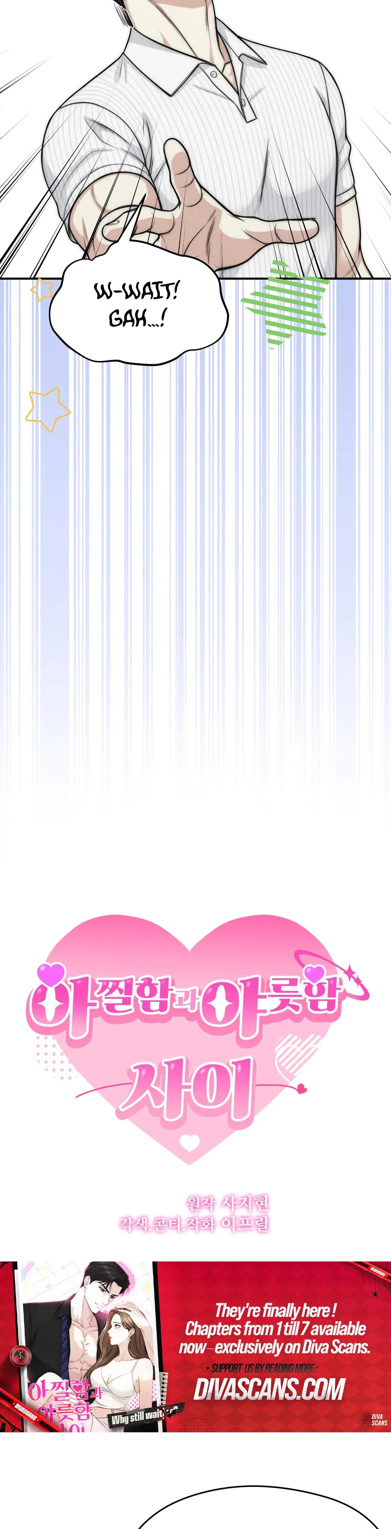 Between Thrill And Desire Chapter 3 - Page 4