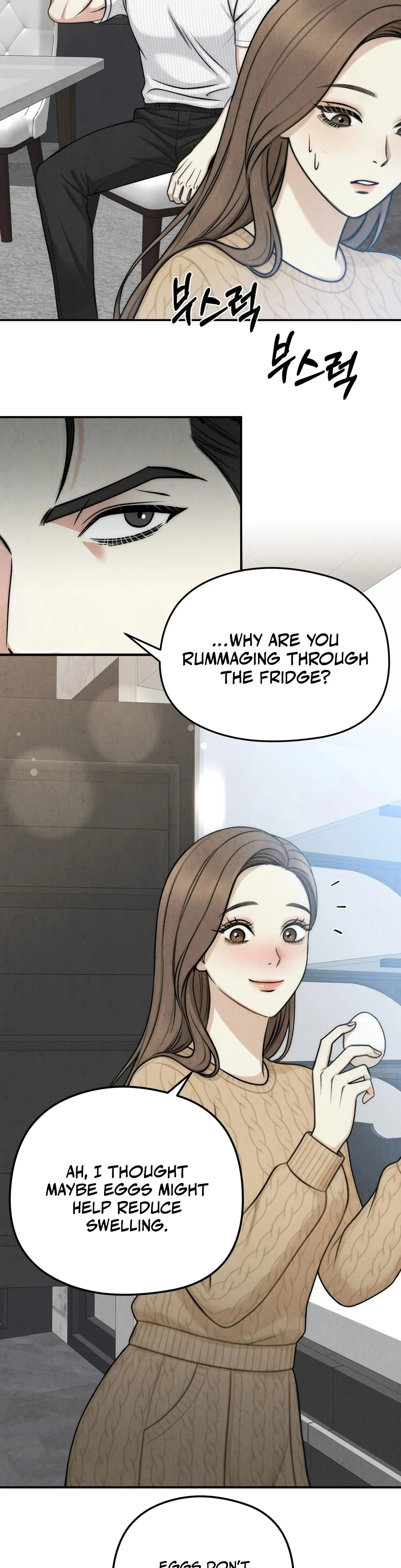 Between Thrill And Desire Chapter 3 - Page 6