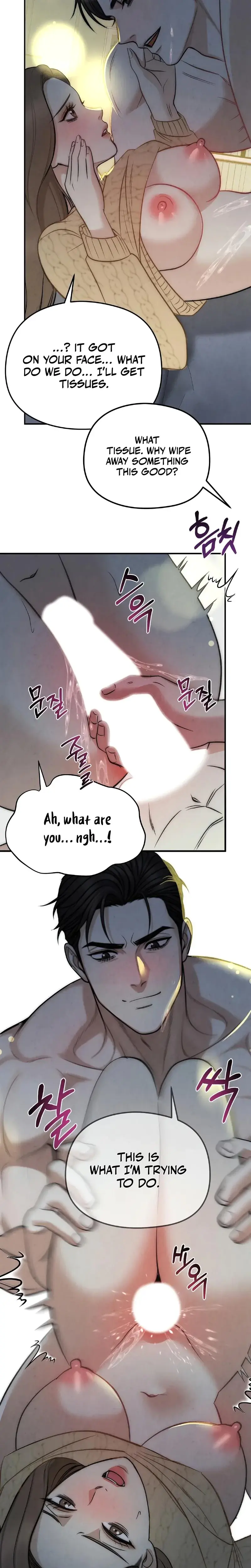 Between Thrill And Desire Chapter 4 - Page 13