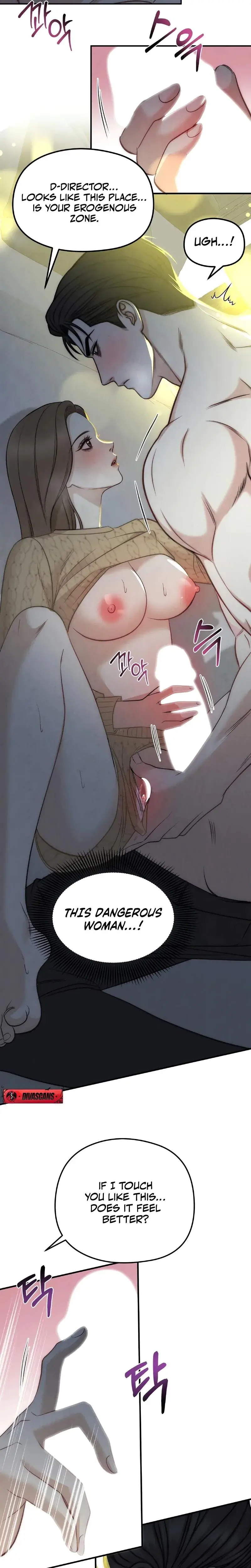 Between Thrill And Desire Chapter 4 - Page 4