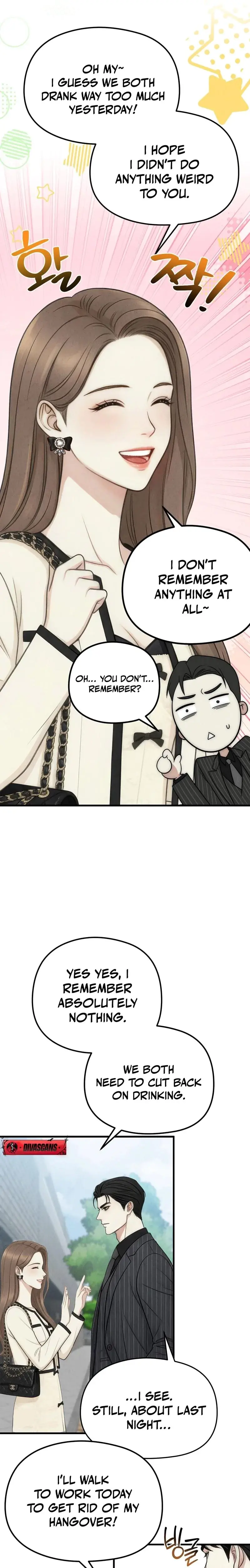 Between Thrill And Desire Chapter 5 - Page 10