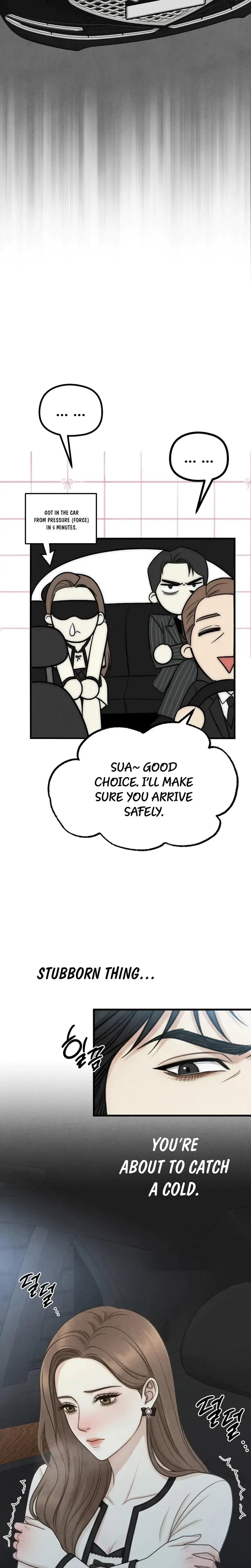 Between Thrill And Desire Chapter 5 - Page 12