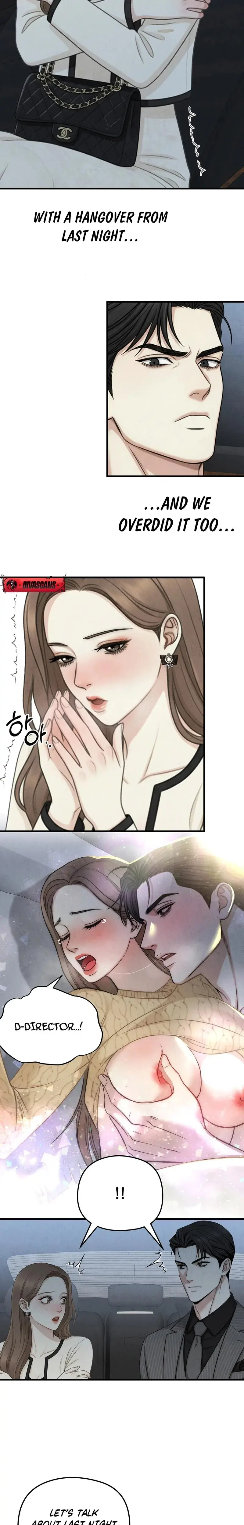 Between Thrill And Desire Chapter 5 - Page 13