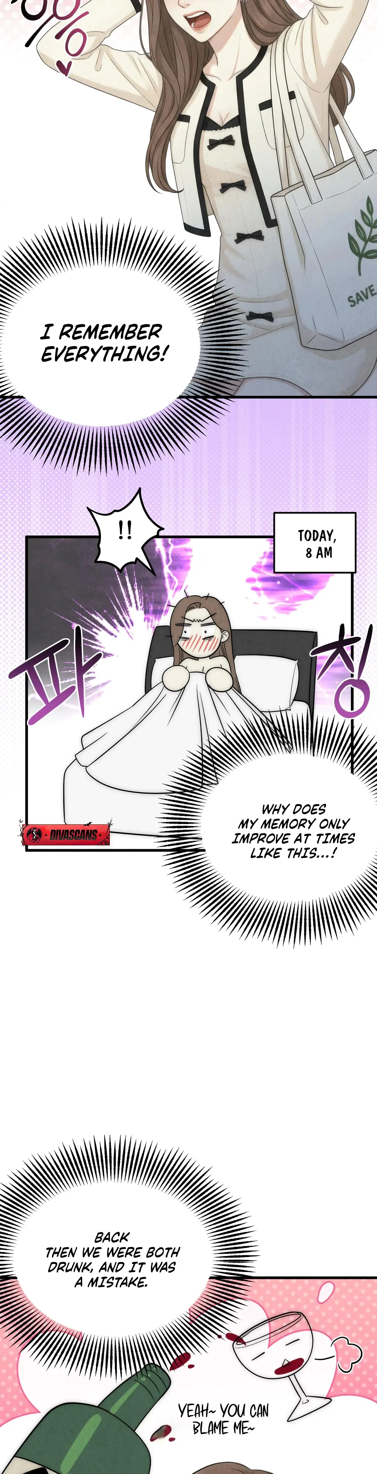 Between Thrill And Desire Chapter 6 - Page 11