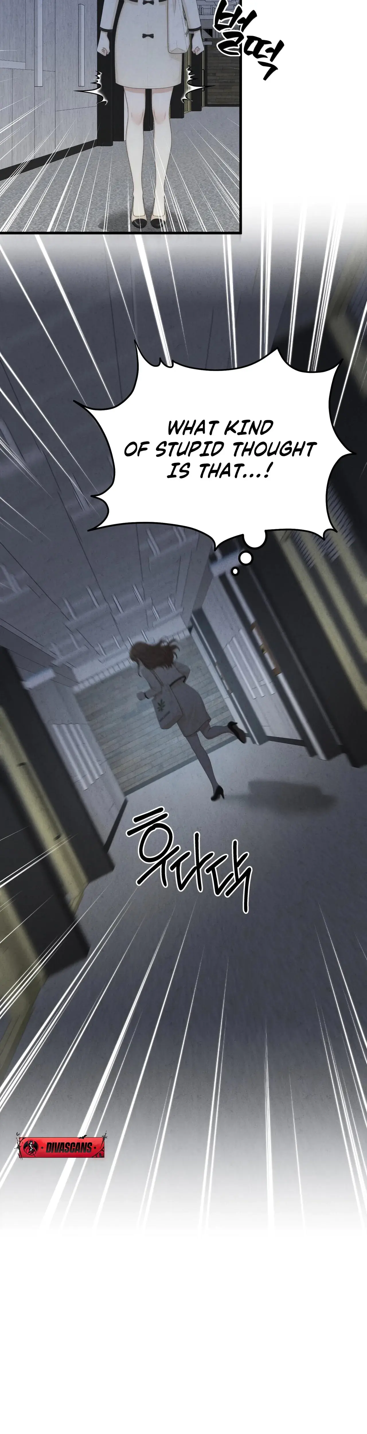 Between Thrill And Desire Chapter 6 - Page 13