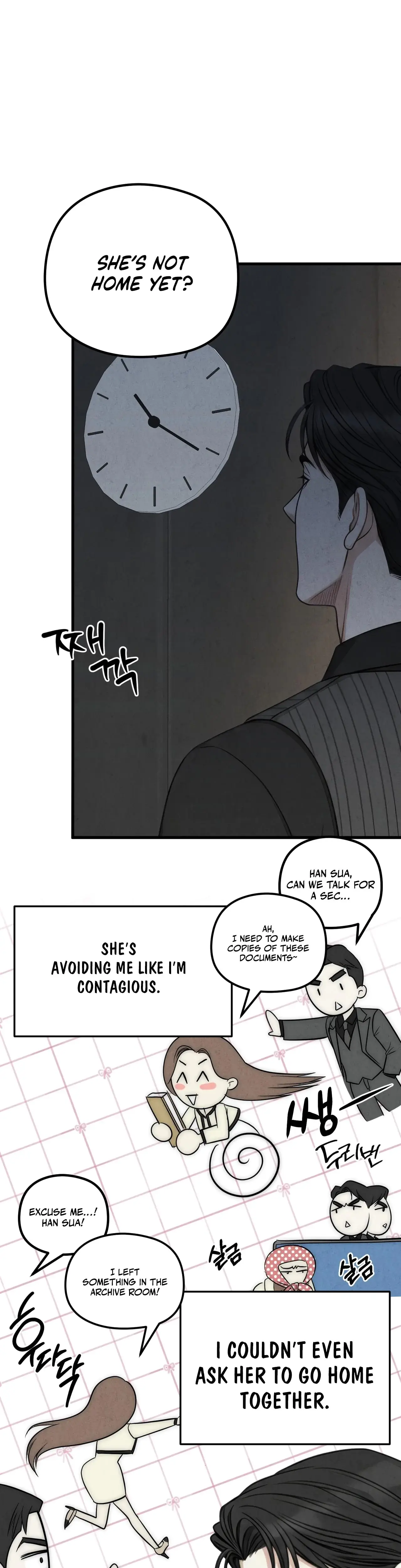 Between Thrill And Desire Chapter 6 - Page 15