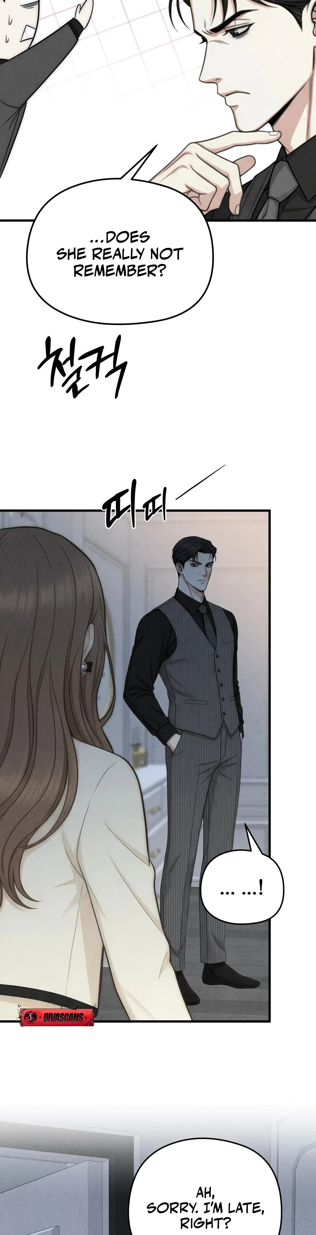Between Thrill And Desire Chapter 6 - Page 16