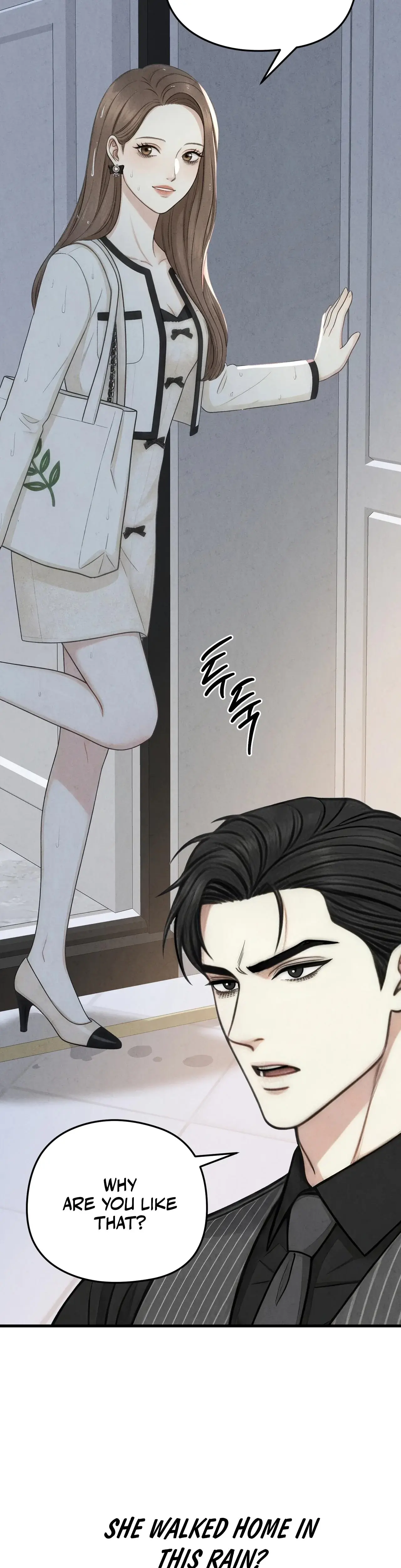 Between Thrill And Desire Chapter 6 - Page 17
