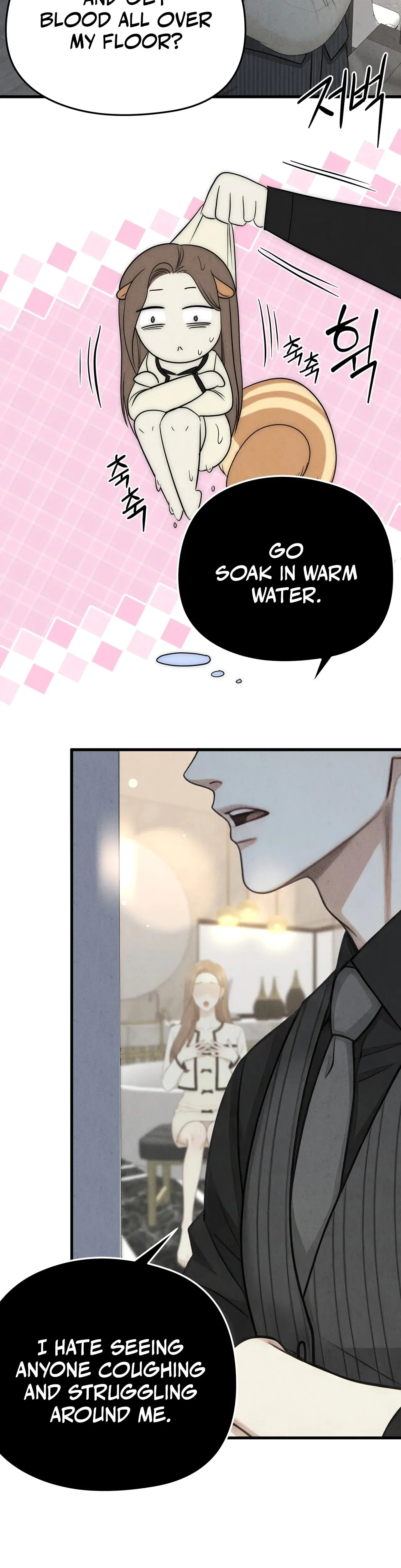 Between Thrill And Desire Chapter 6 - Page 21